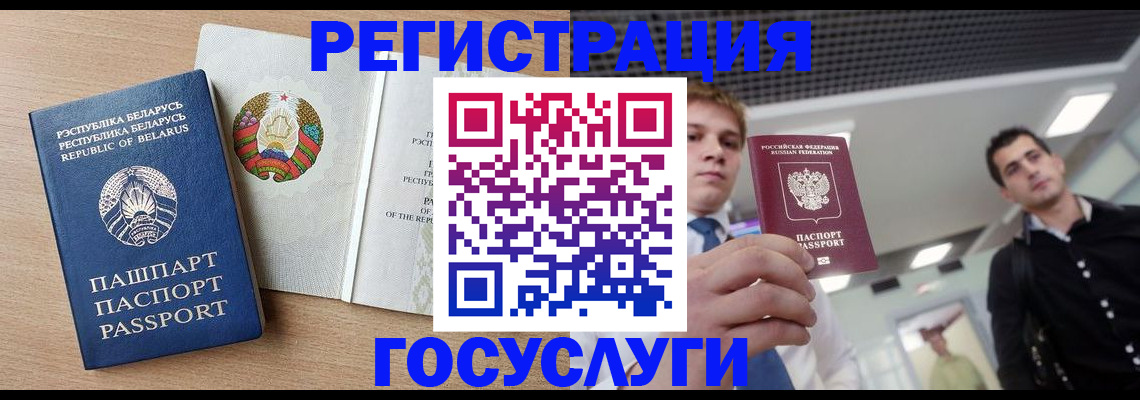 пропишу в квартире в Азове